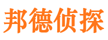 黄石捉小三公司